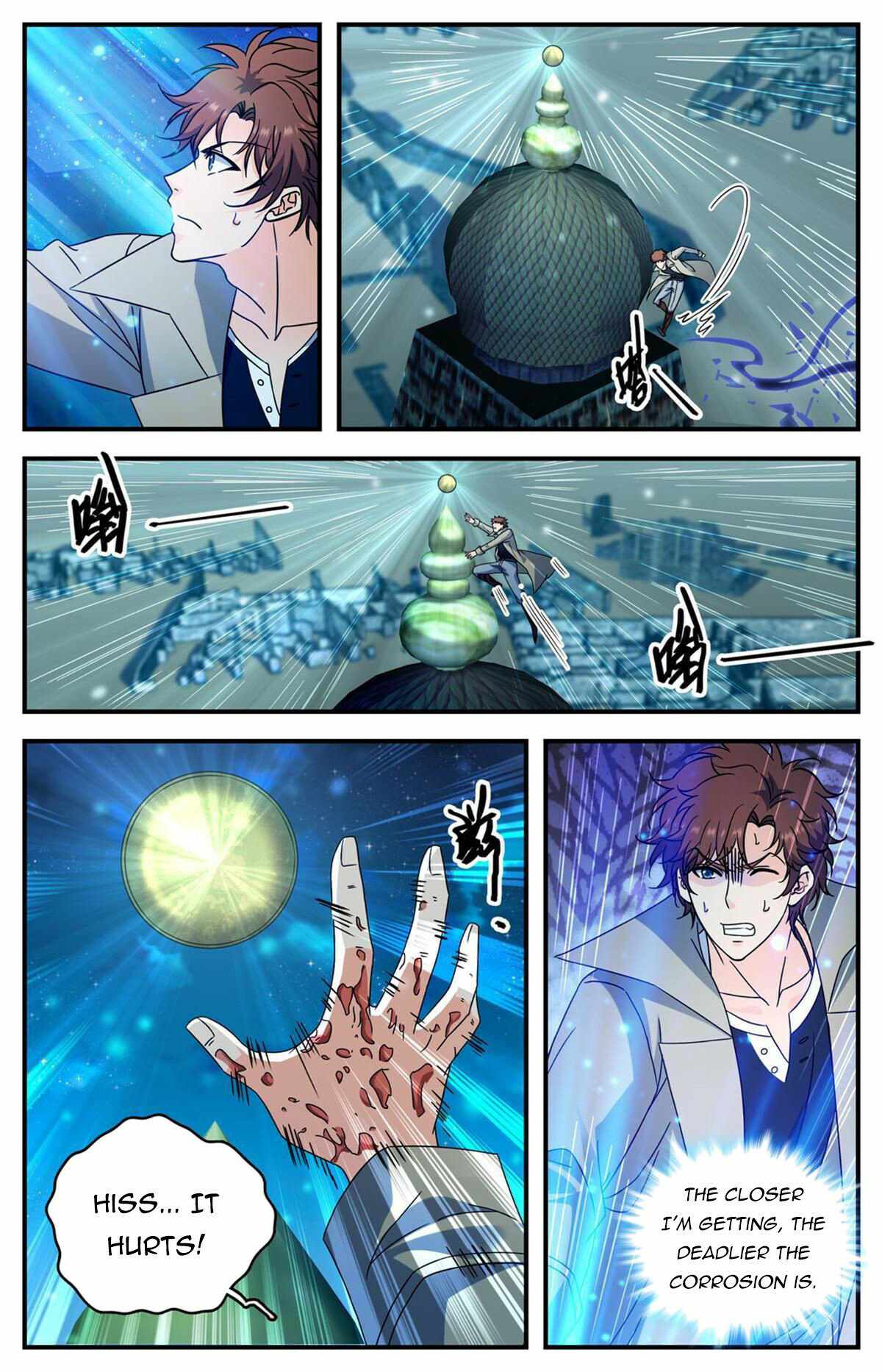 Versatile Mage chapter 927 page 8