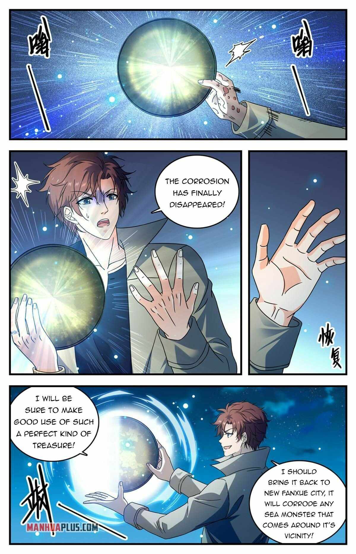 Versatile Mage chapter 927 page 9