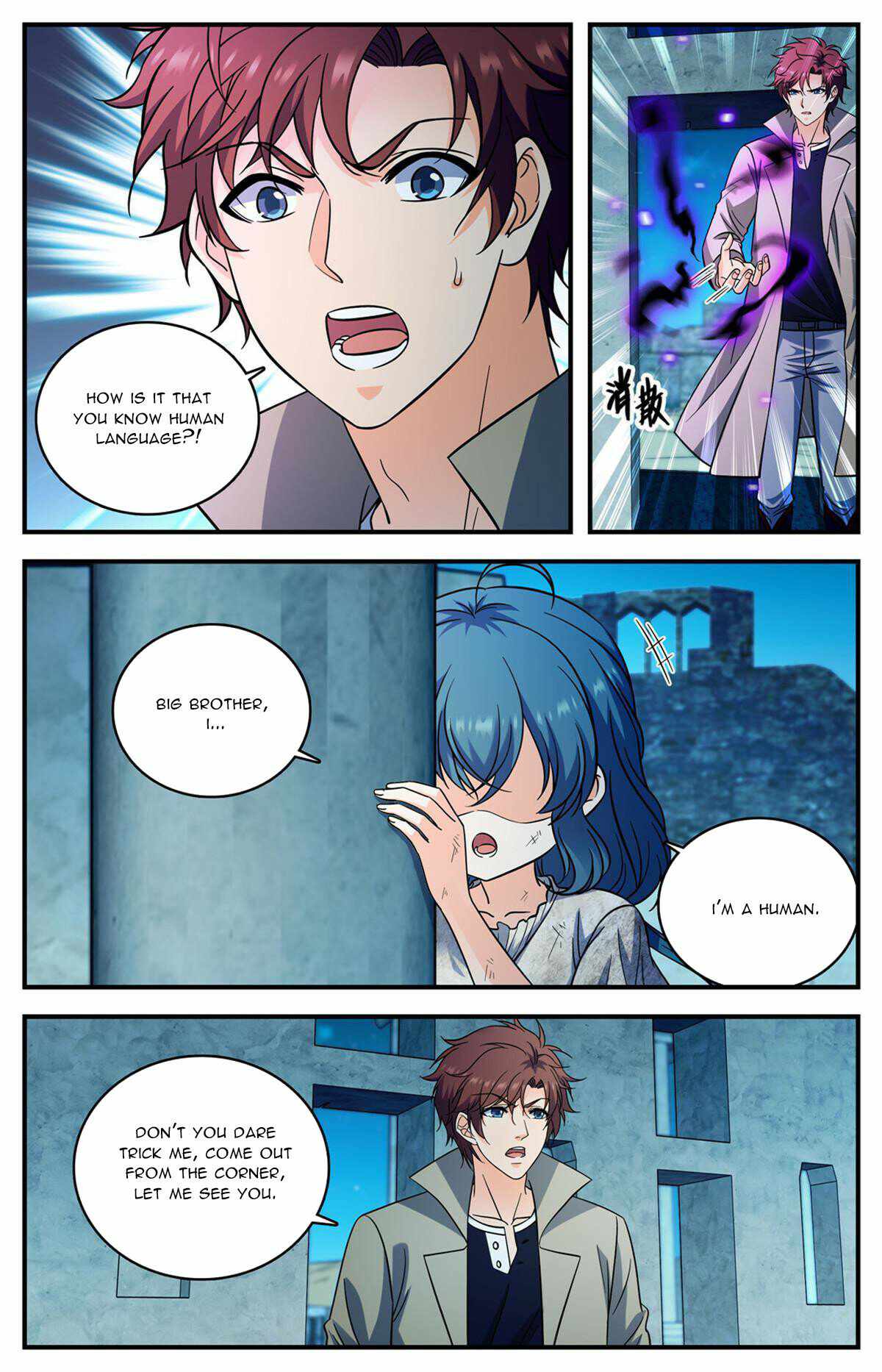 Versatile Mage chapter 928 page 9