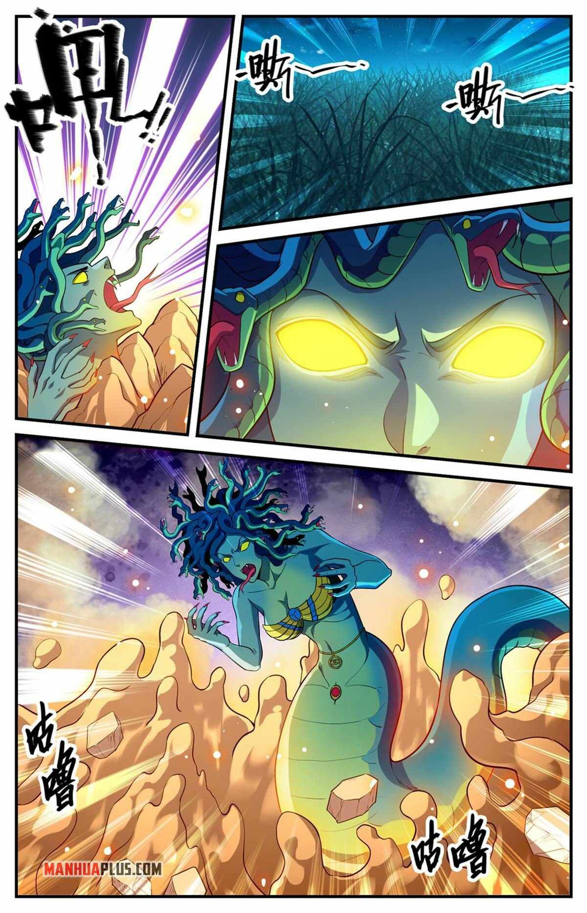 Versatile Mage chapter 929 page 9