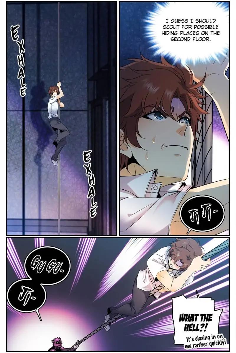 Versatile Mage chapter 93 page 2