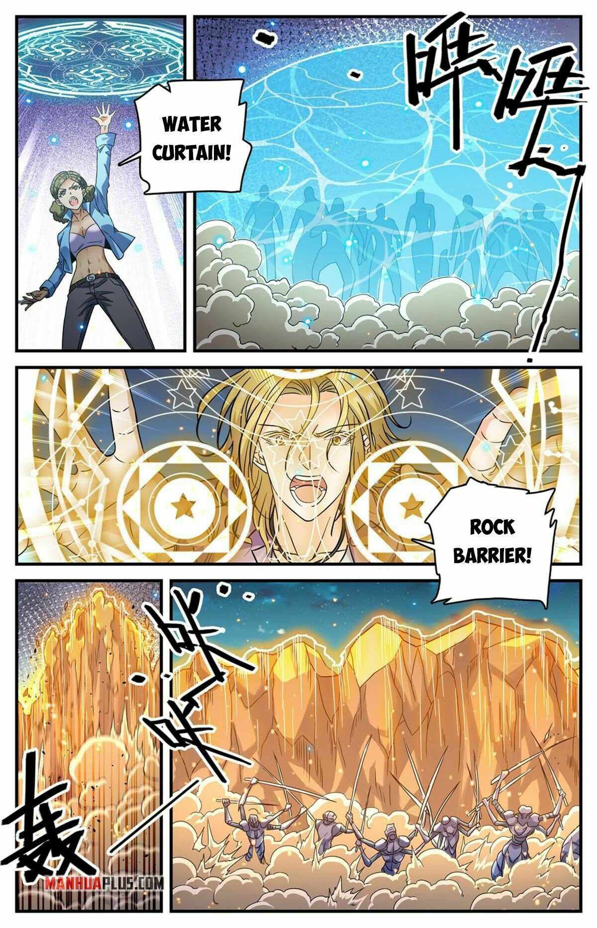 Versatile Mage chapter 930 page 5
