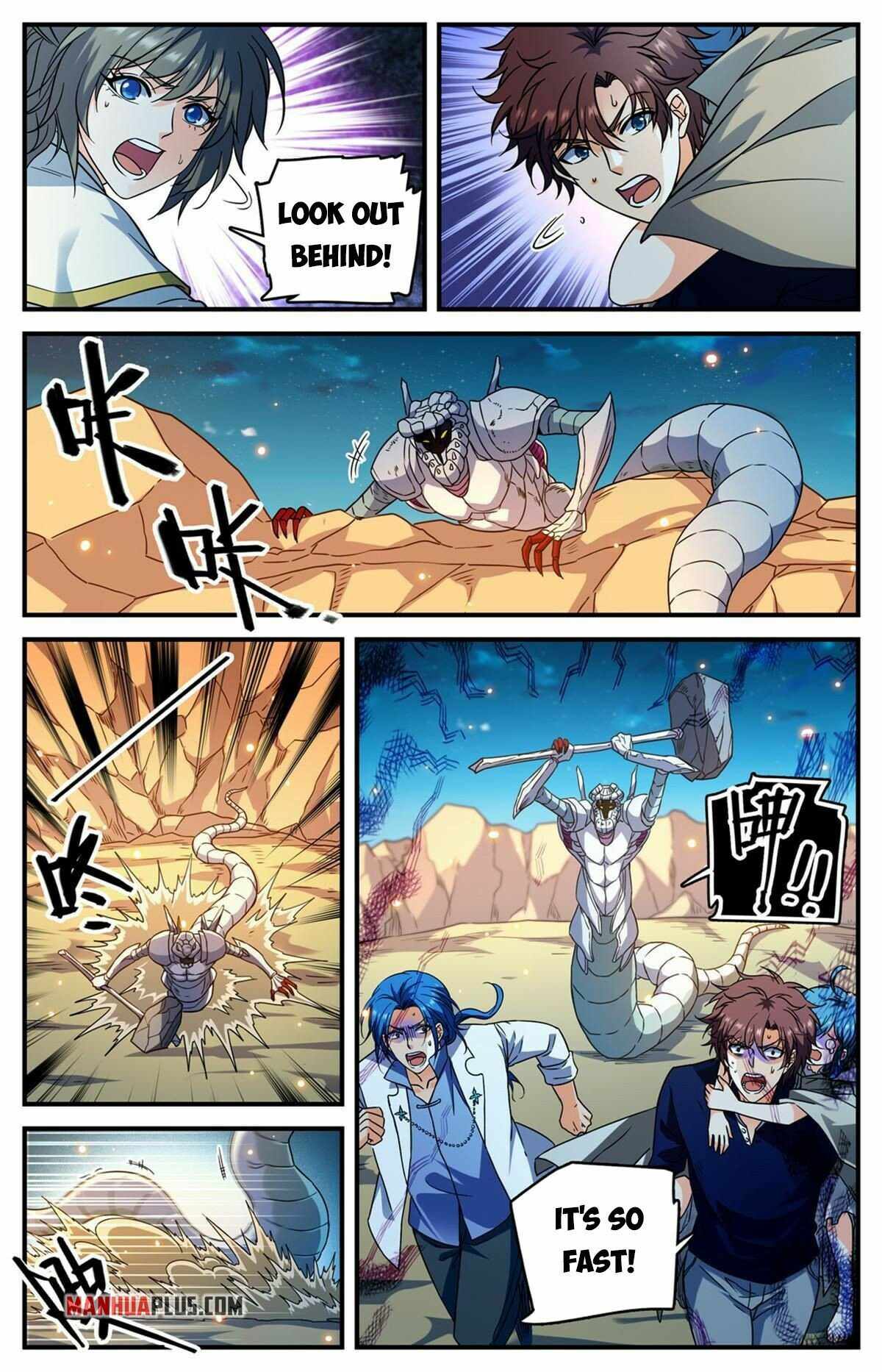 Versatile Mage chapter 930 page 7
