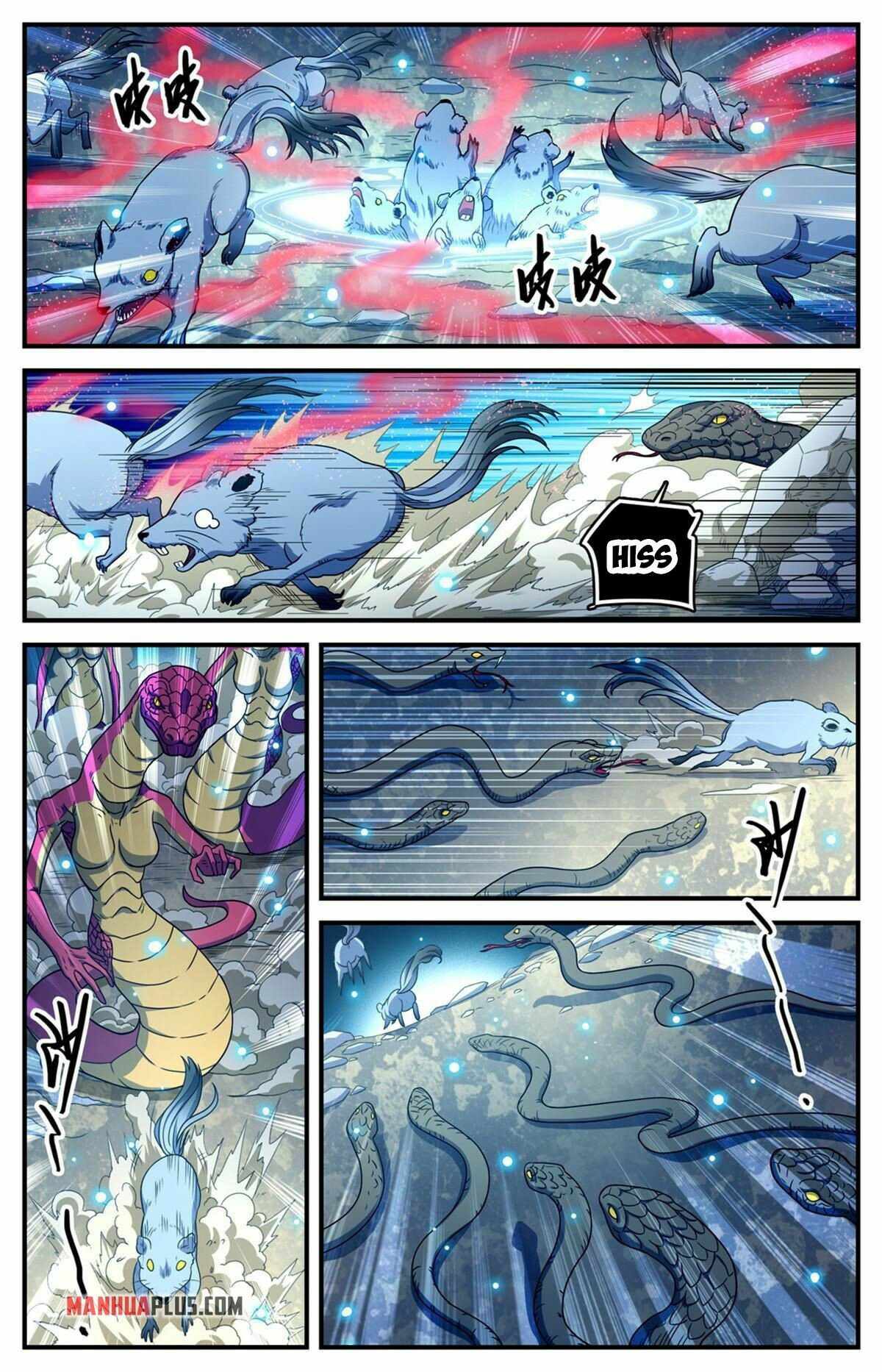 Versatile Mage chapter 931 page 4