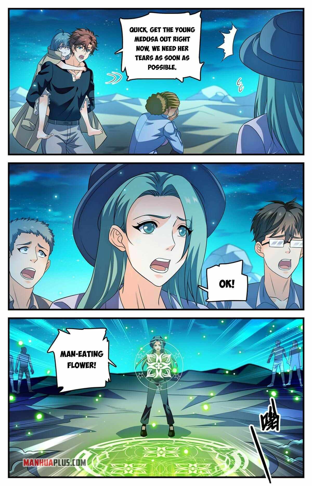 Versatile Mage chapter 932 page 1