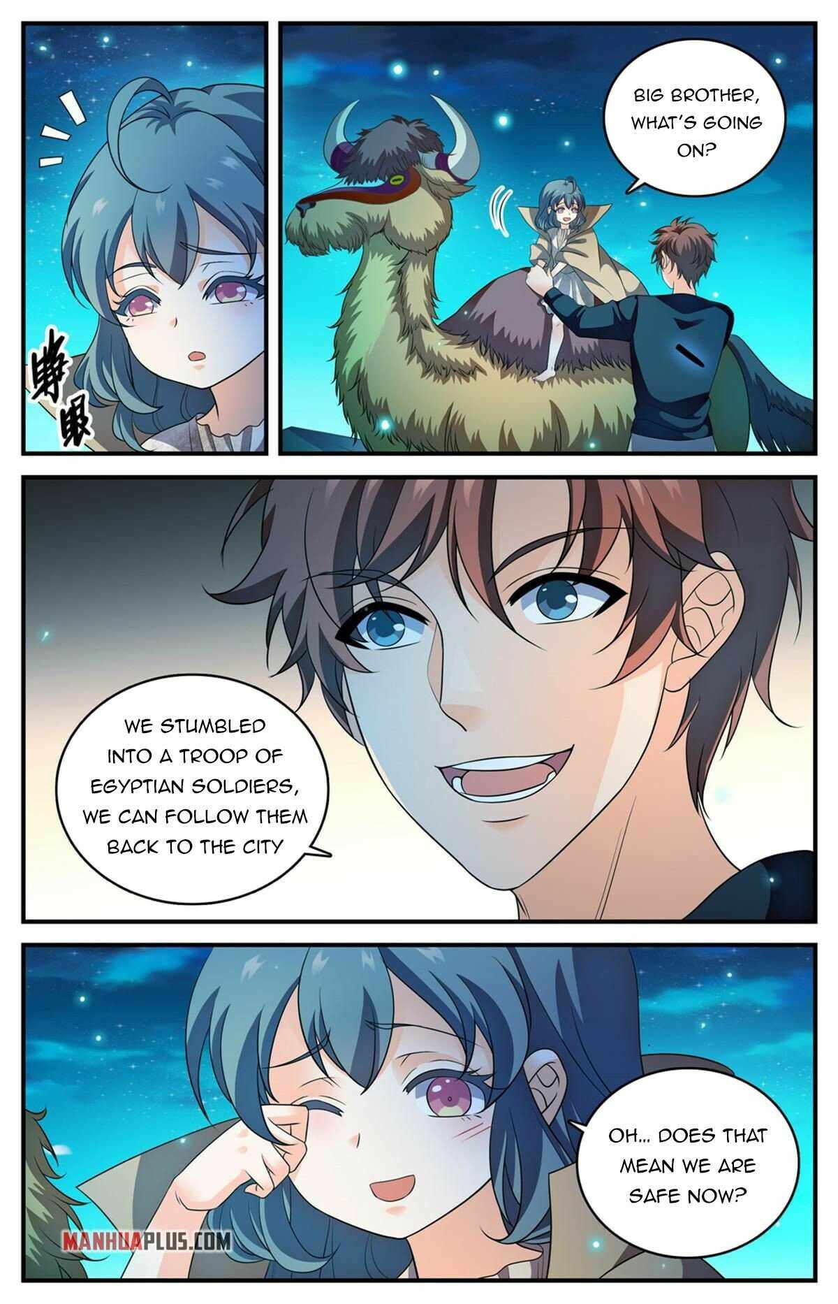 Versatile Mage chapter 932 page 11