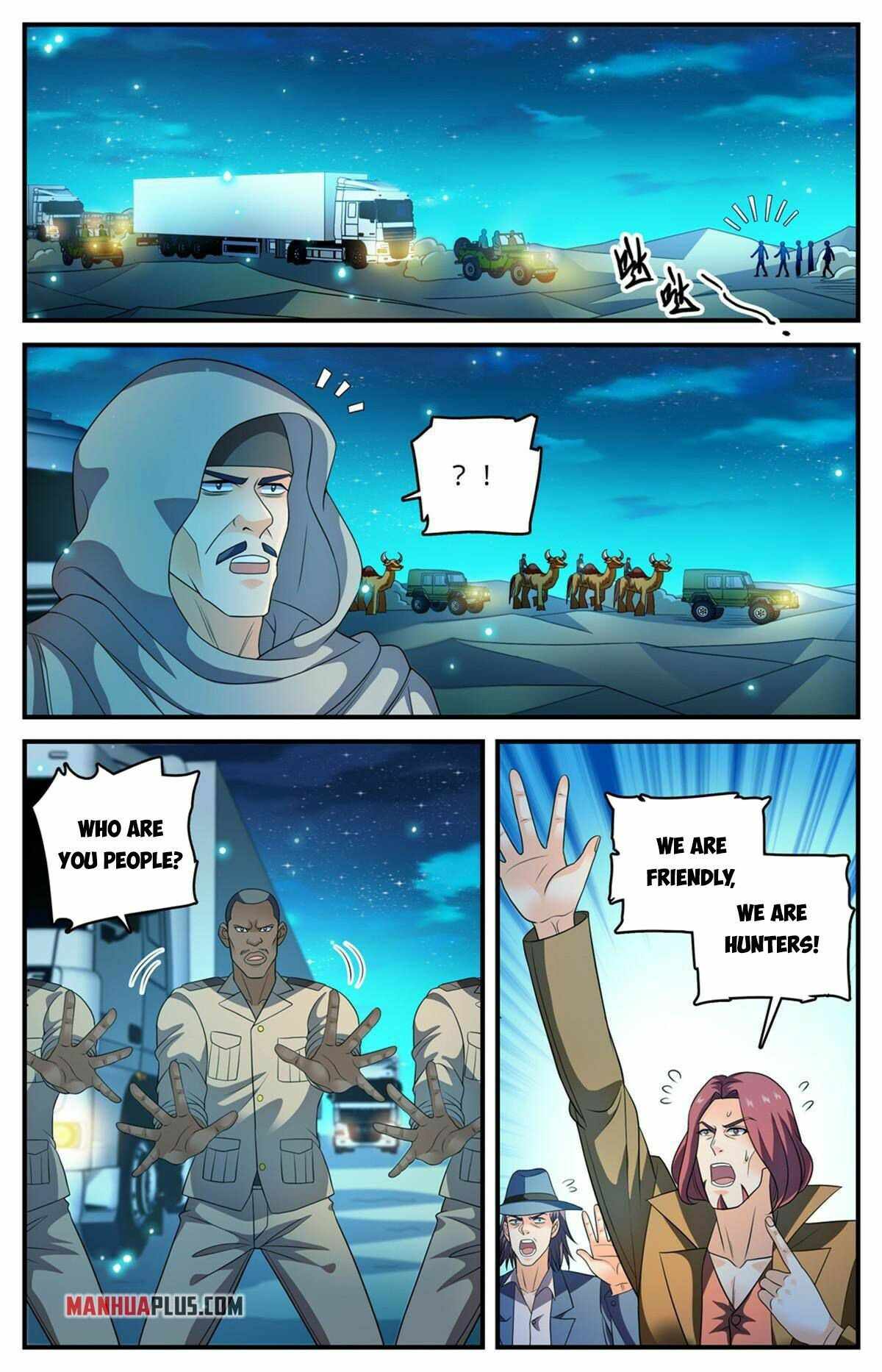 Versatile Mage chapter 932 page 6