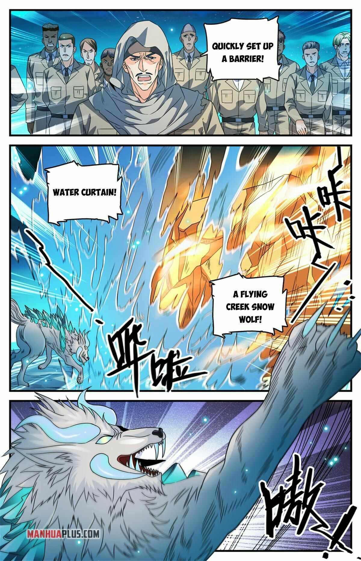 Versatile Mage chapter 933 page 11