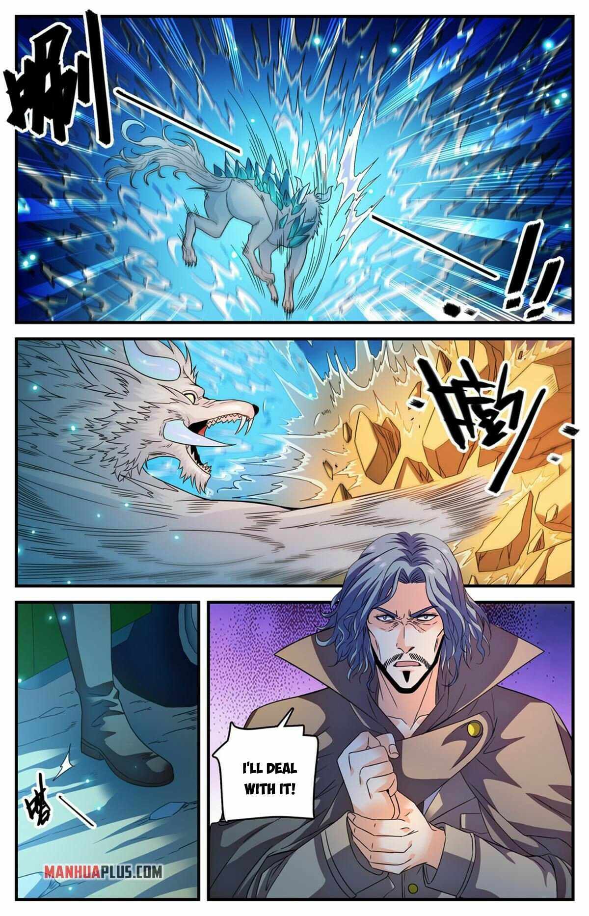 Versatile Mage chapter 933 page 12