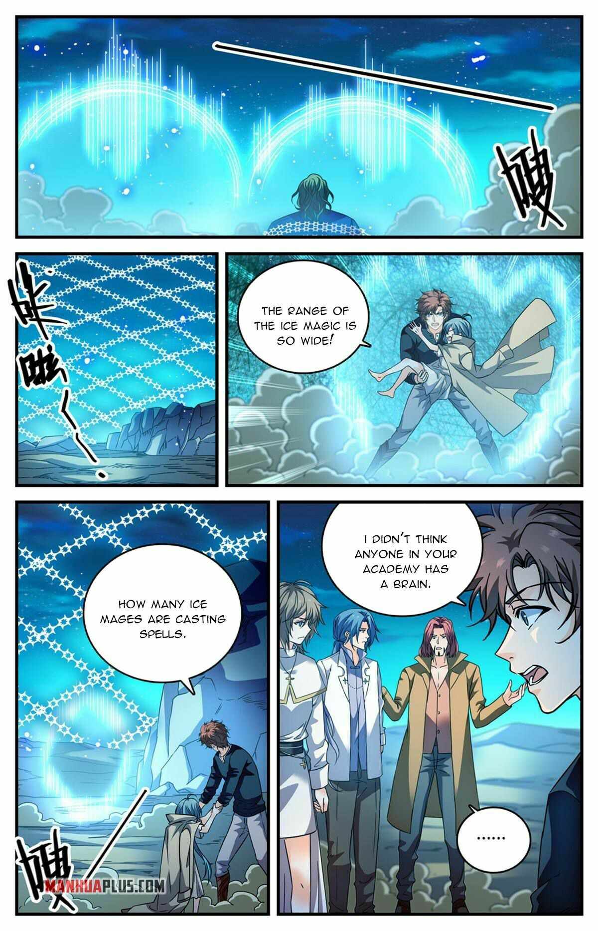 Versatile Mage chapter 933 page 4