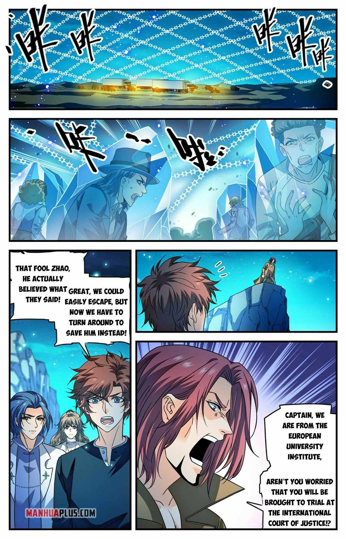 Versatile Mage chapter 933 page 5