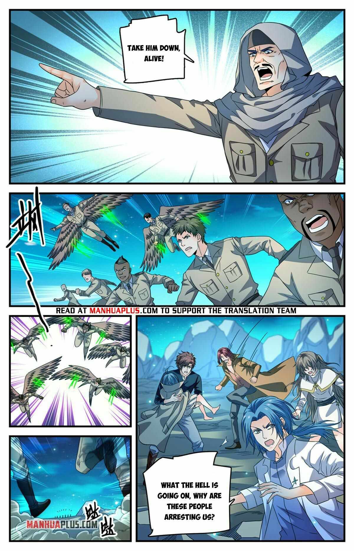 Versatile Mage chapter 933 page 6