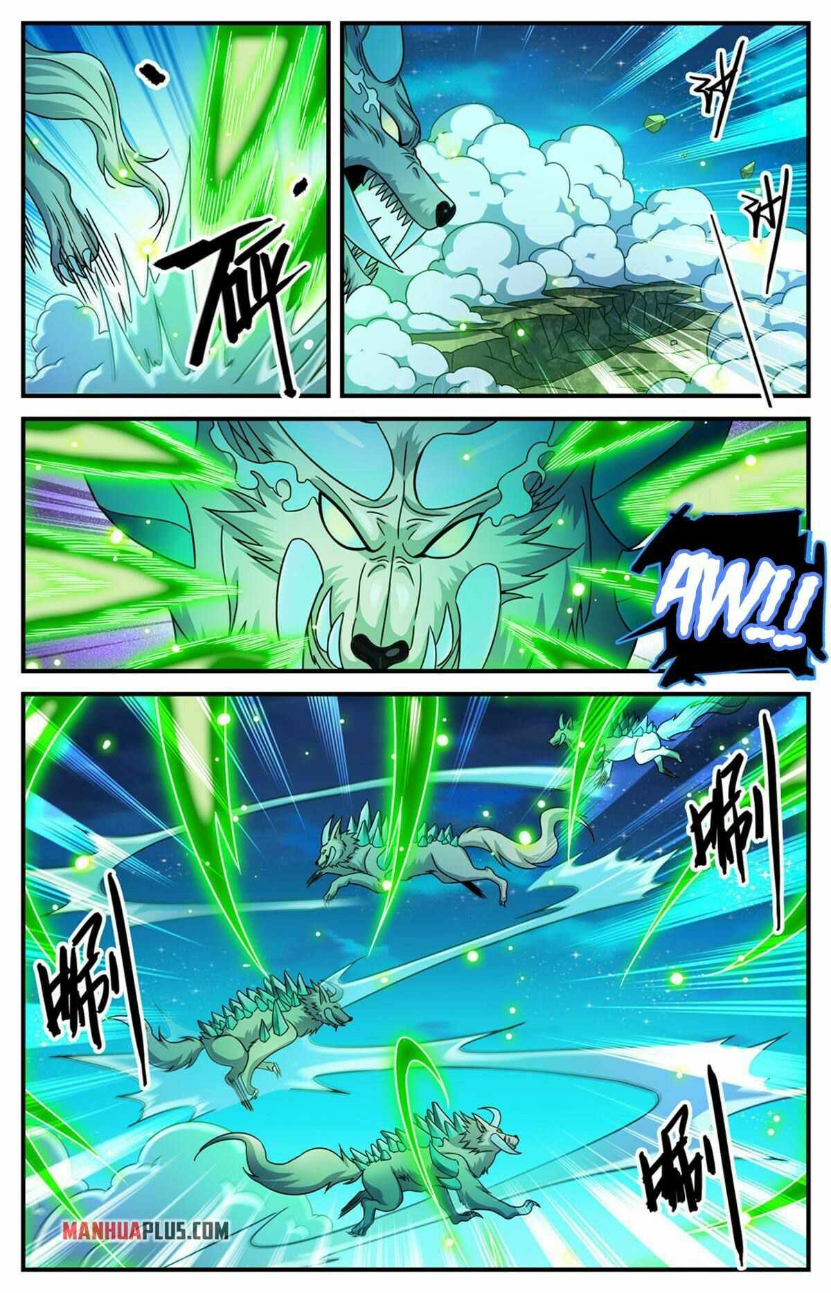 Versatile Mage chapter 934 page 2