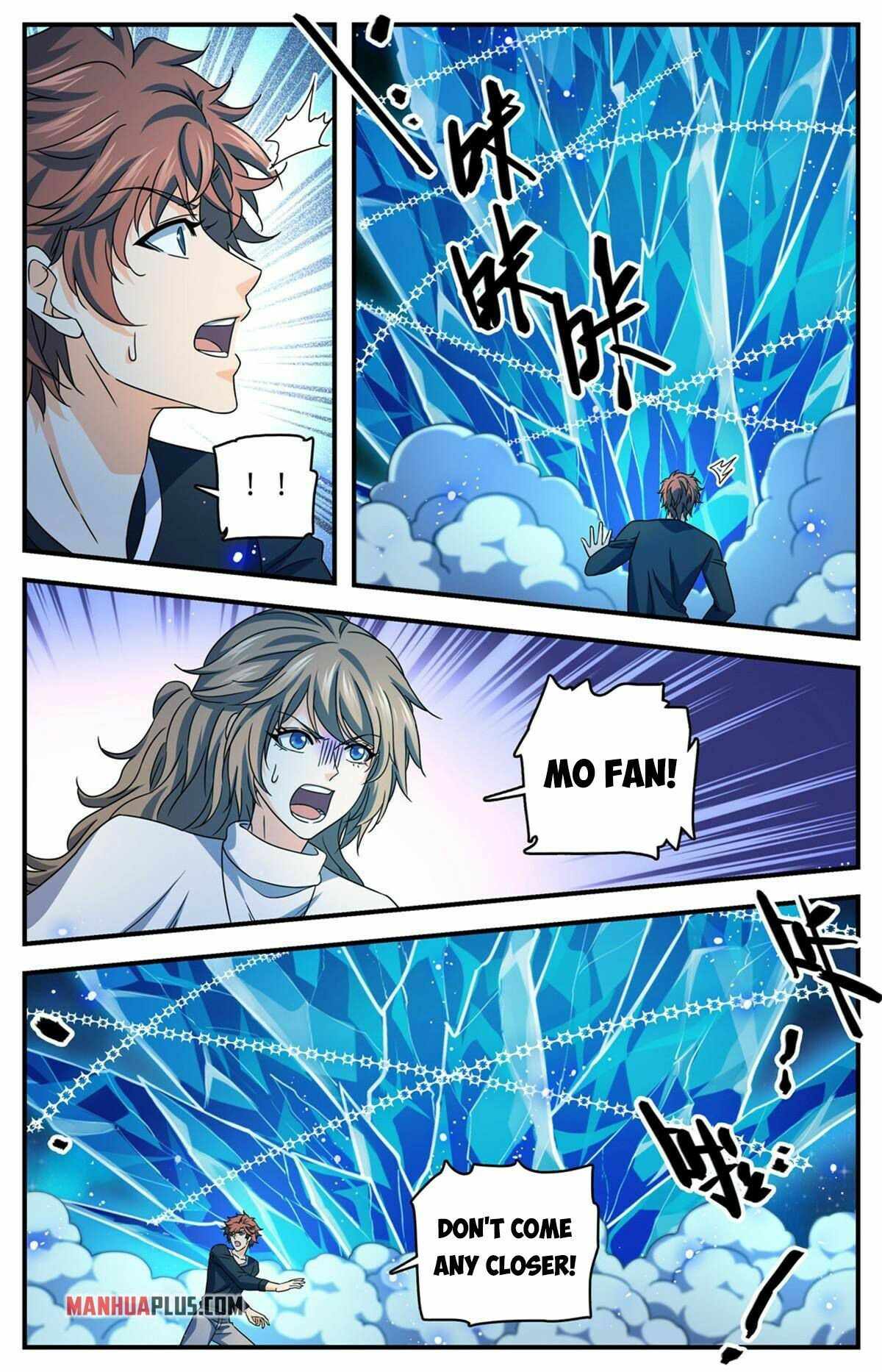 Versatile Mage chapter 934 page 6