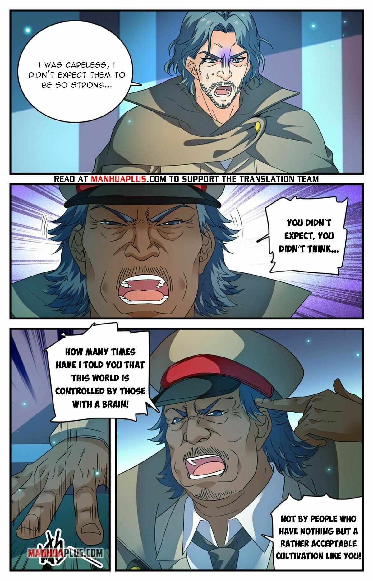 Versatile Mage chapter 935 page 6