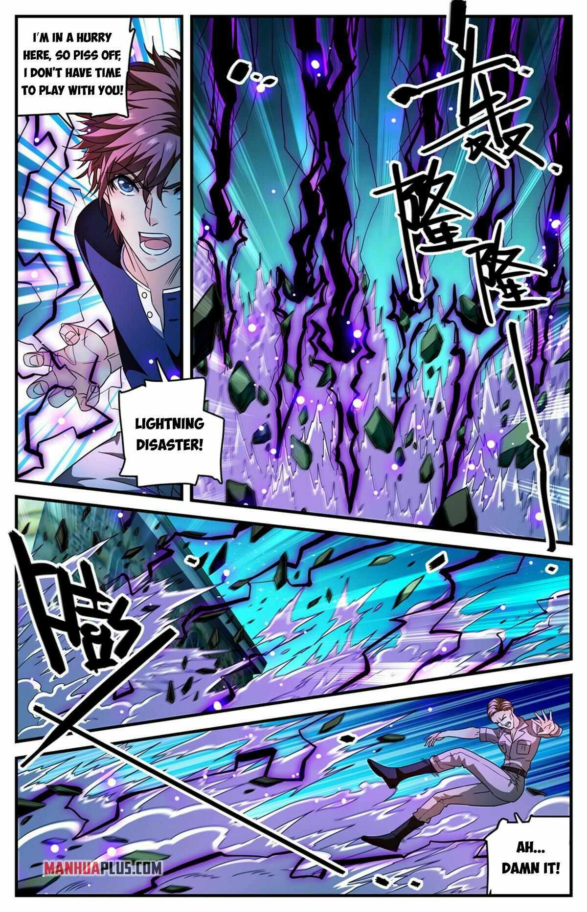 Versatile Mage chapter 937 page 6