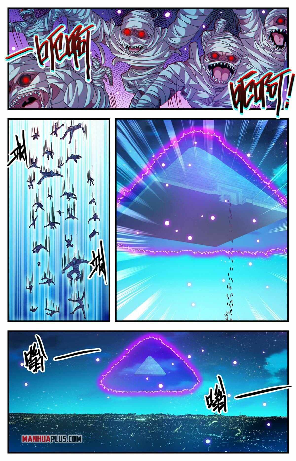 Versatile Mage chapter 938 page 1