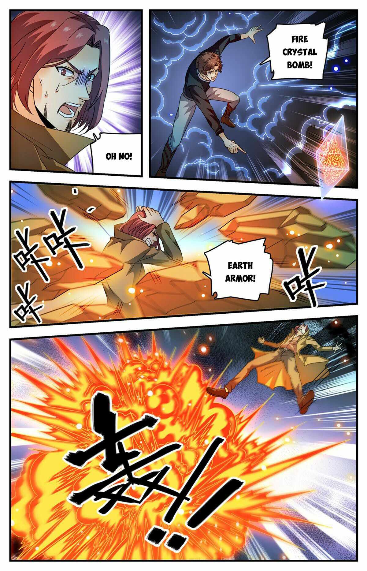 Versatile Mage chapter 939 page 10