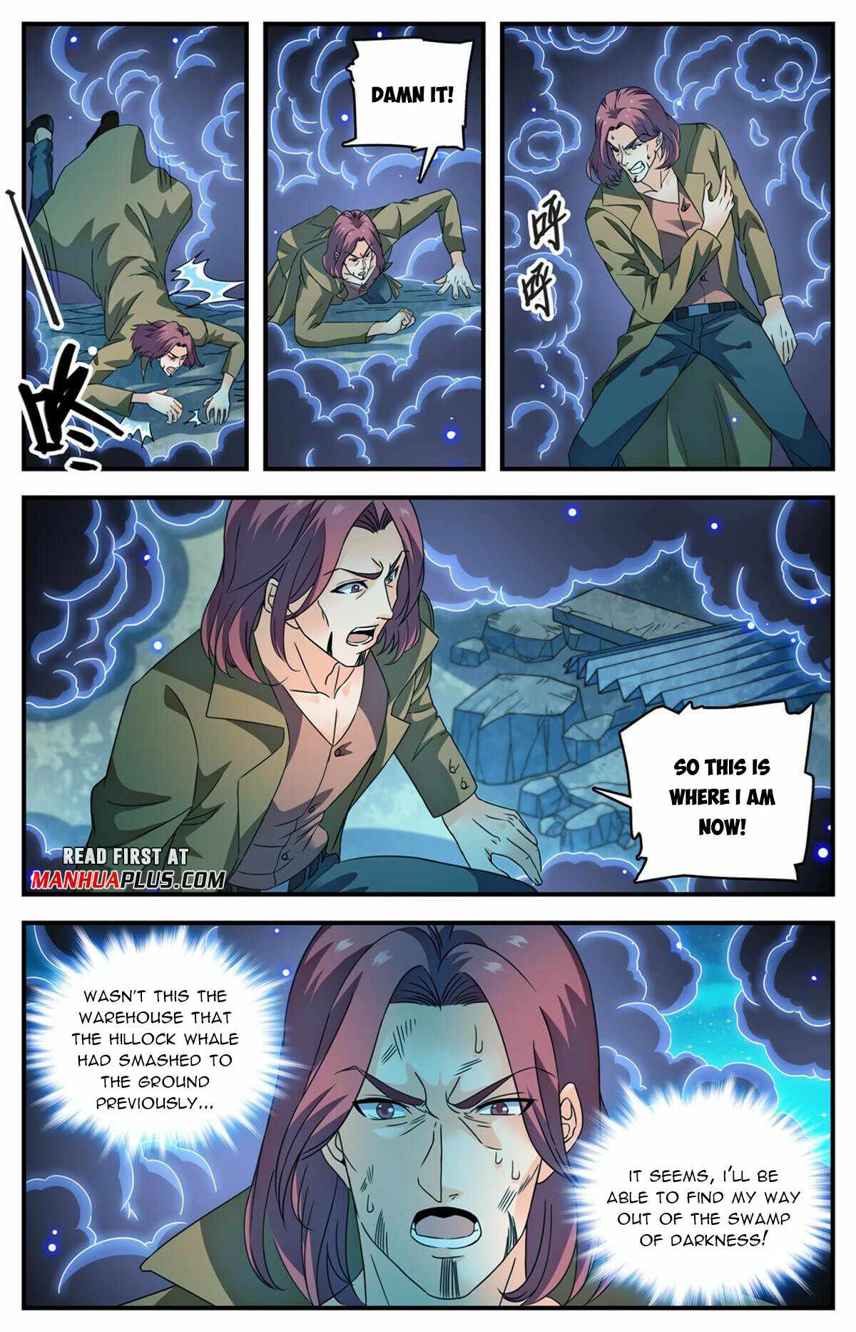 Versatile Mage chapter 939 page 11