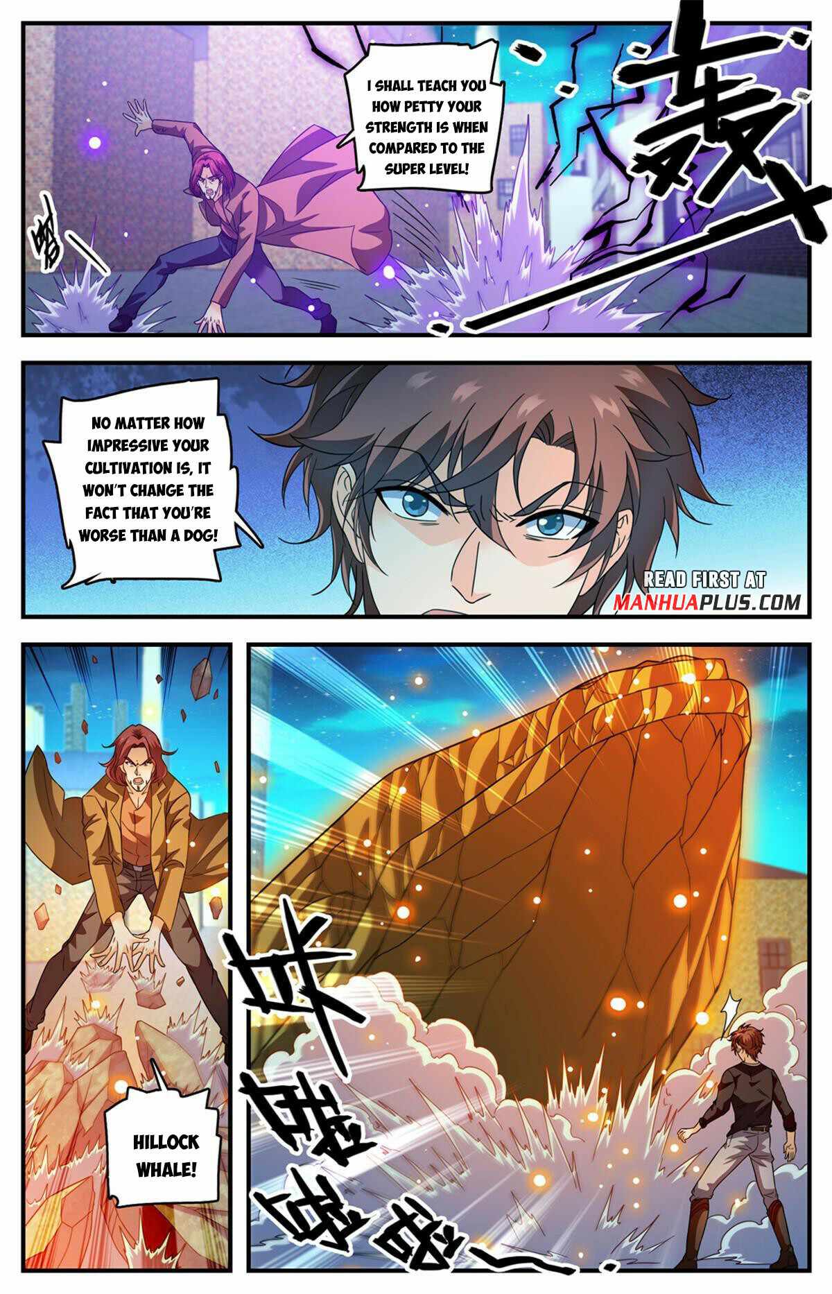 Versatile Mage chapter 939 page 3