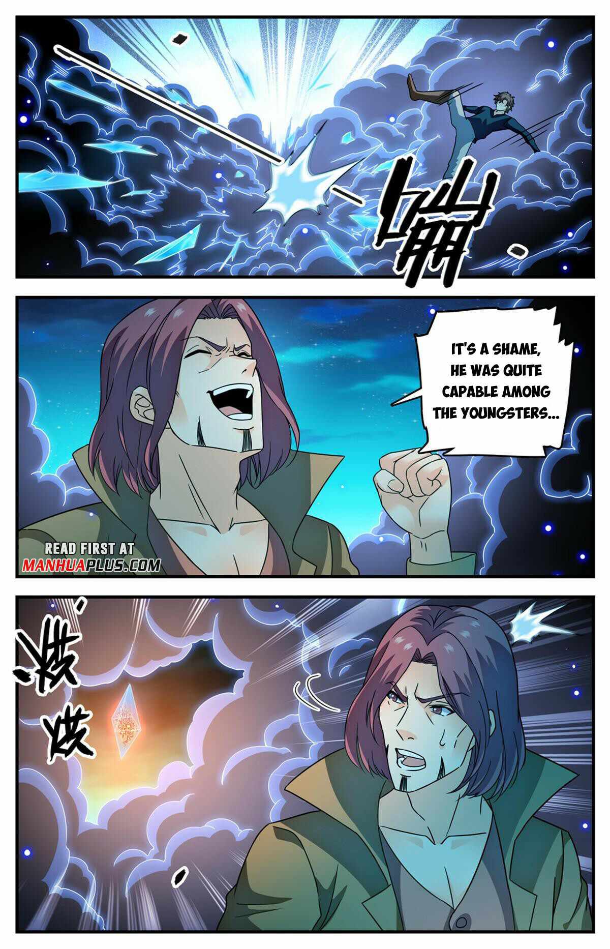 Versatile Mage chapter 939 page 9