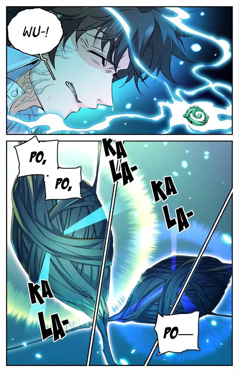 Versatile Mage chapter 94 page 7