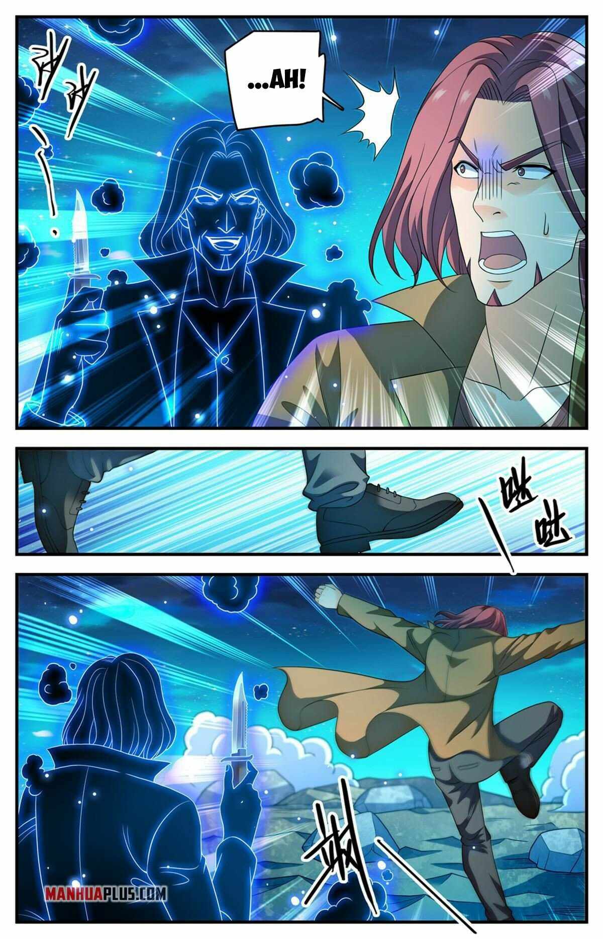 Versatile Mage chapter 940 page 4