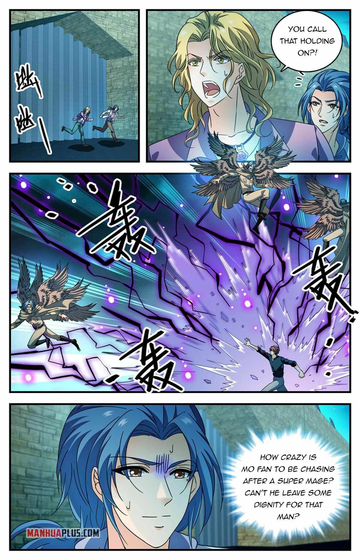 Versatile Mage chapter 941 page 2