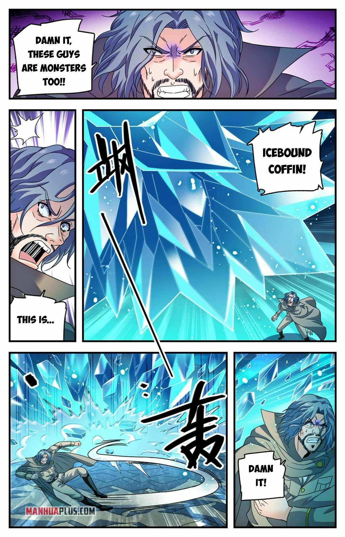 Versatile Mage chapter 941 page 8