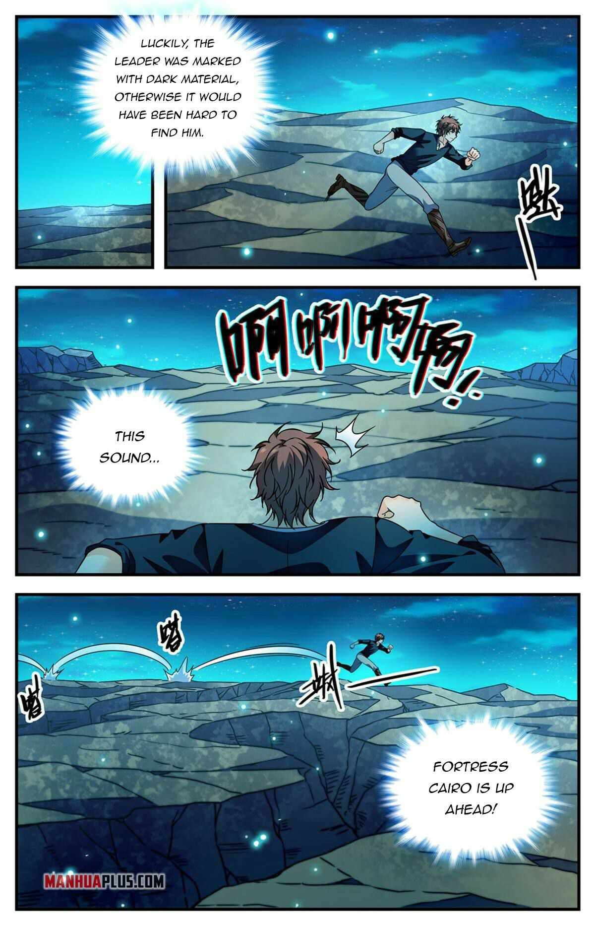 Versatile Mage chapter 941 page 9