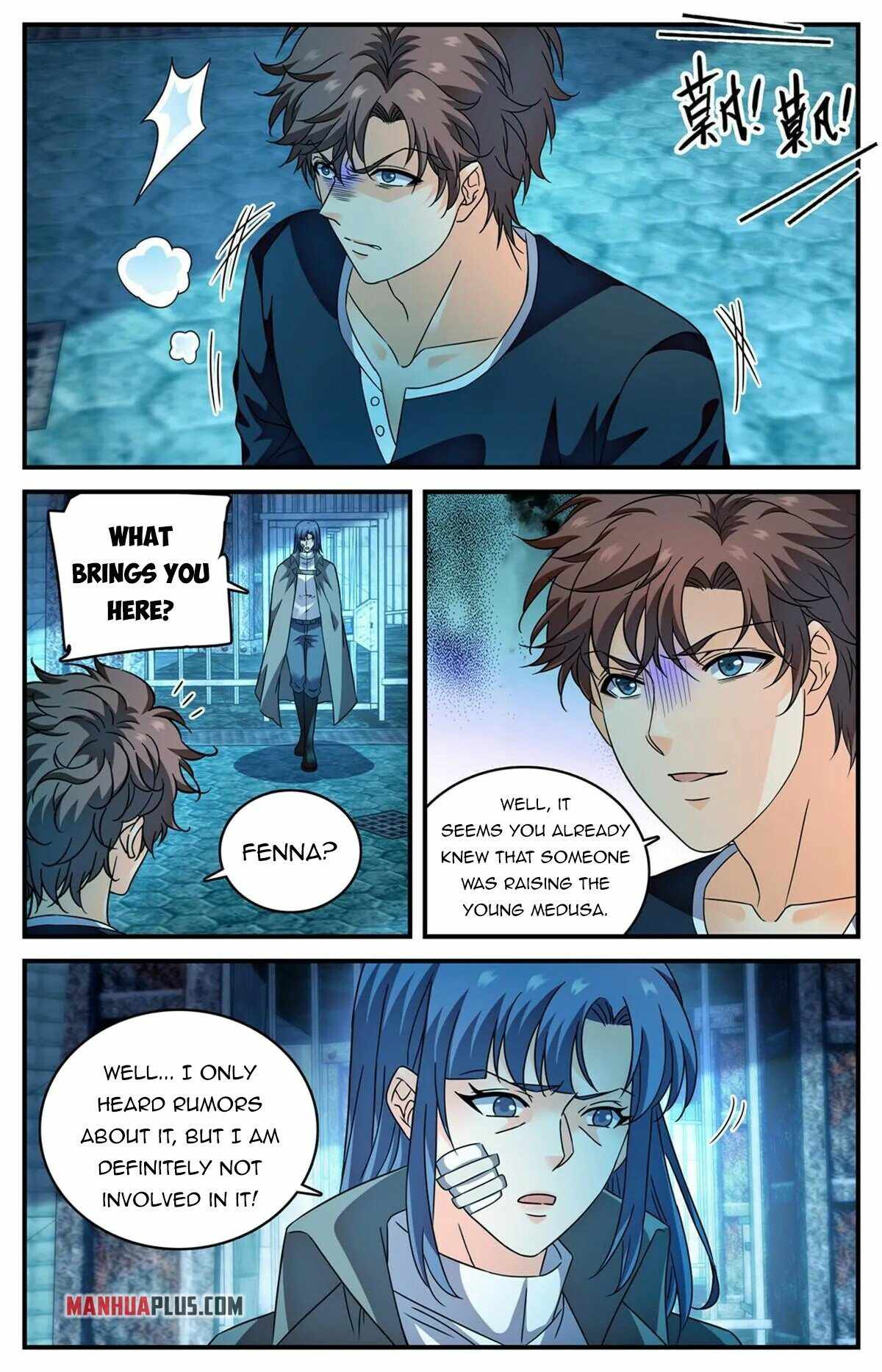 Versatile Mage chapter 942 page 8