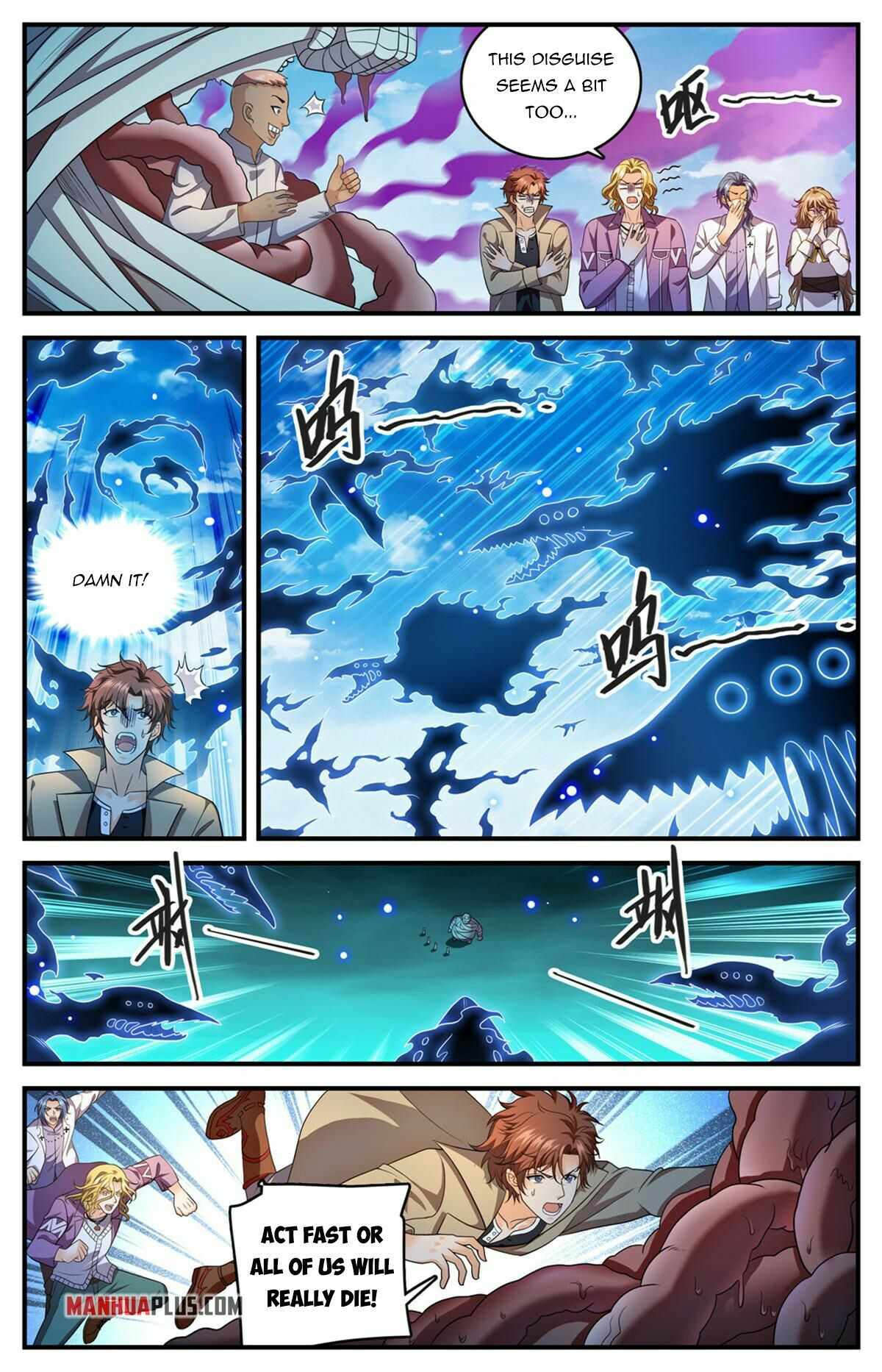 Versatile Mage chapter 945 page 1