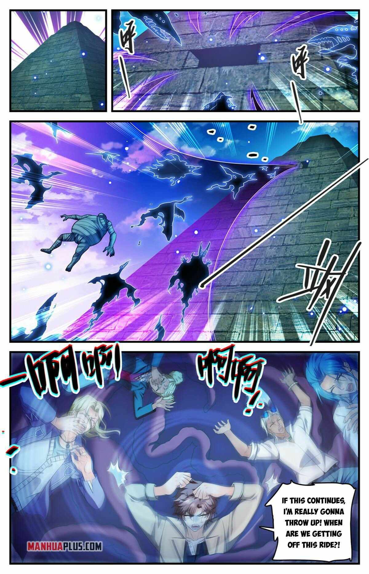 Versatile Mage chapter 945 page 3