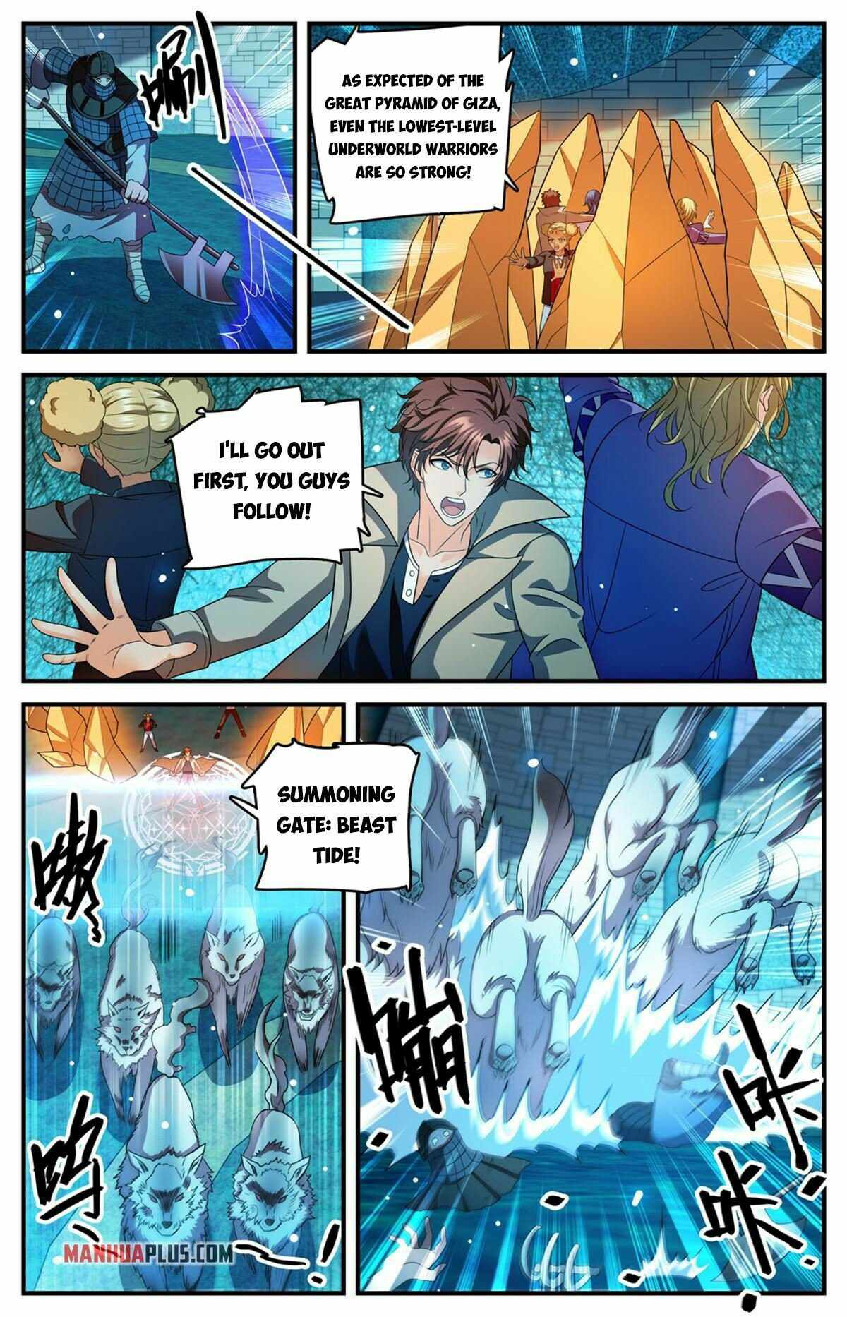 Versatile Mage chapter 945 page 9