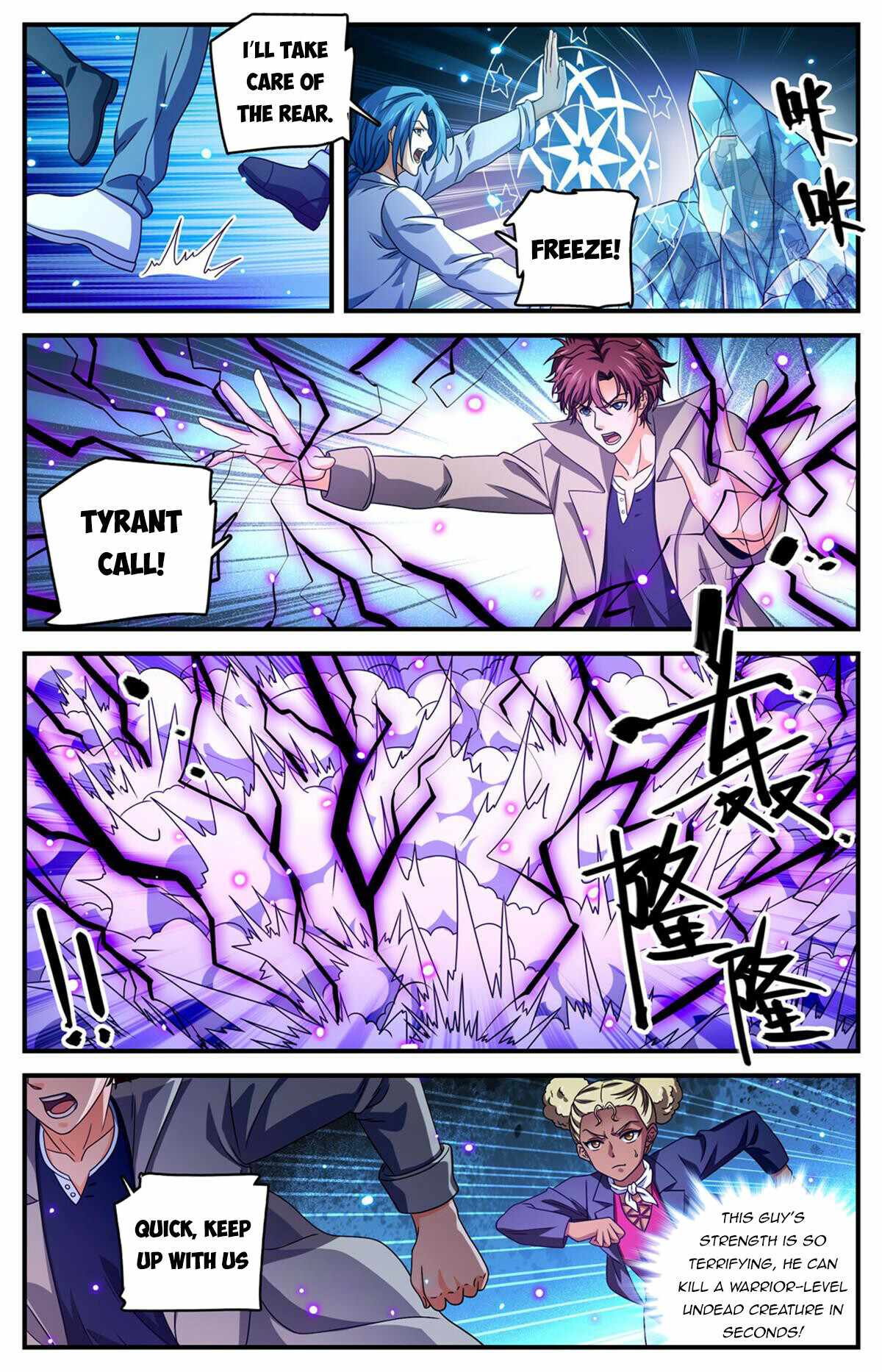 Versatile Mage chapter 946 page 1