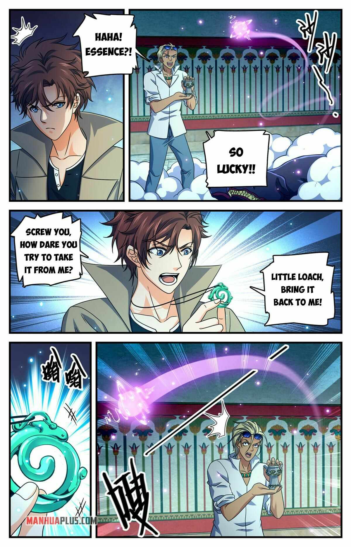 Versatile Mage chapter 946 page 11