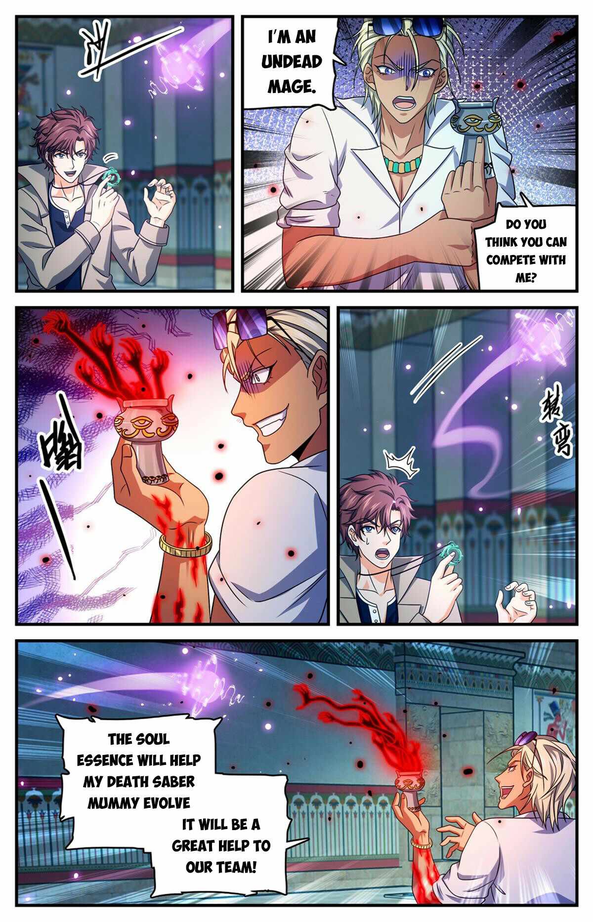 Versatile Mage chapter 946 page 12