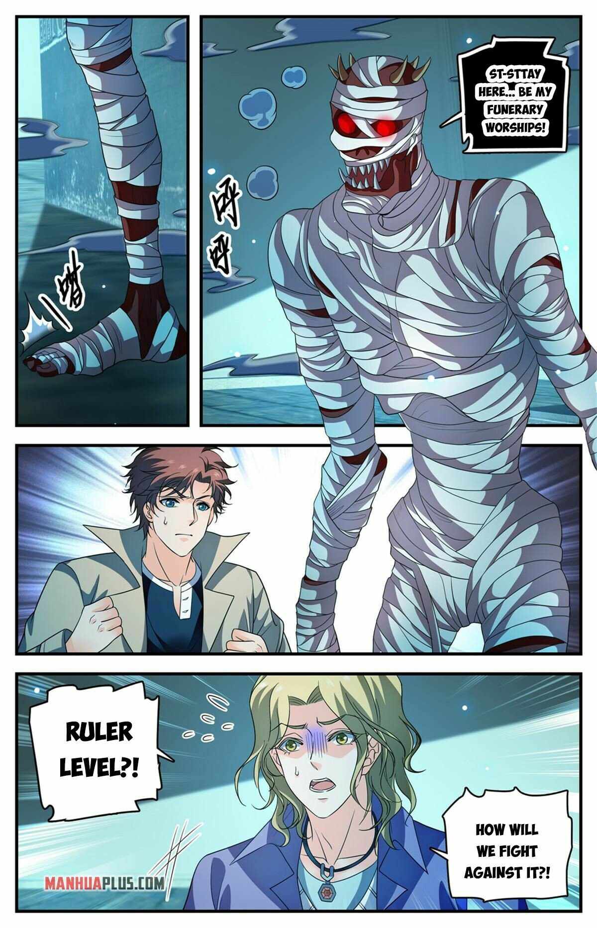 Versatile Mage chapter 947 page 11