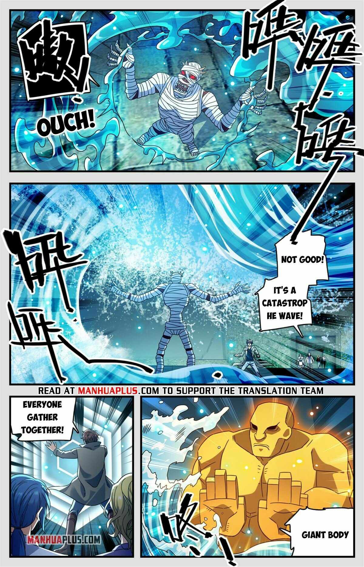 Versatile Mage chapter 949 page 5