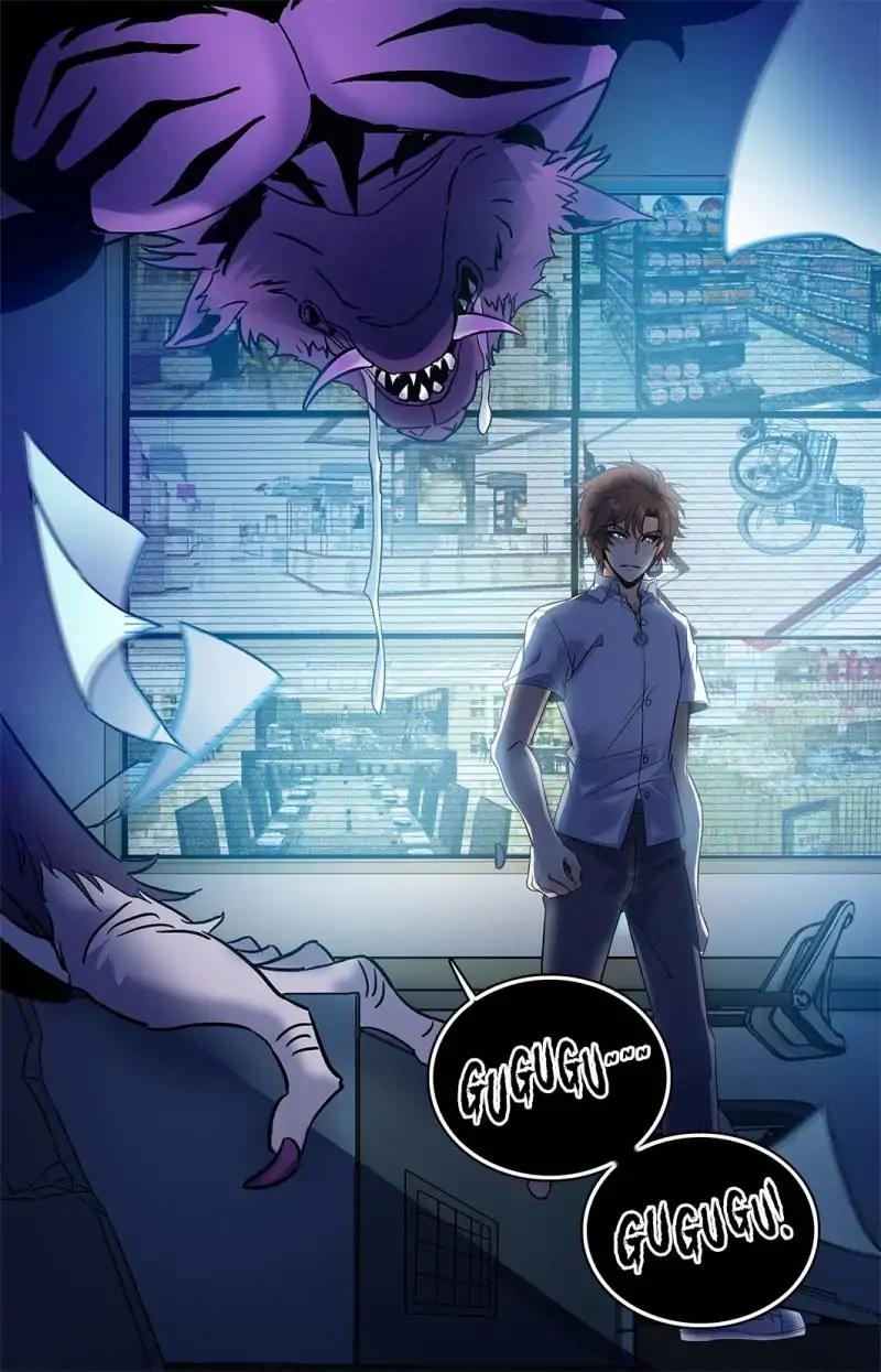 Versatile Mage chapter 95 page 1