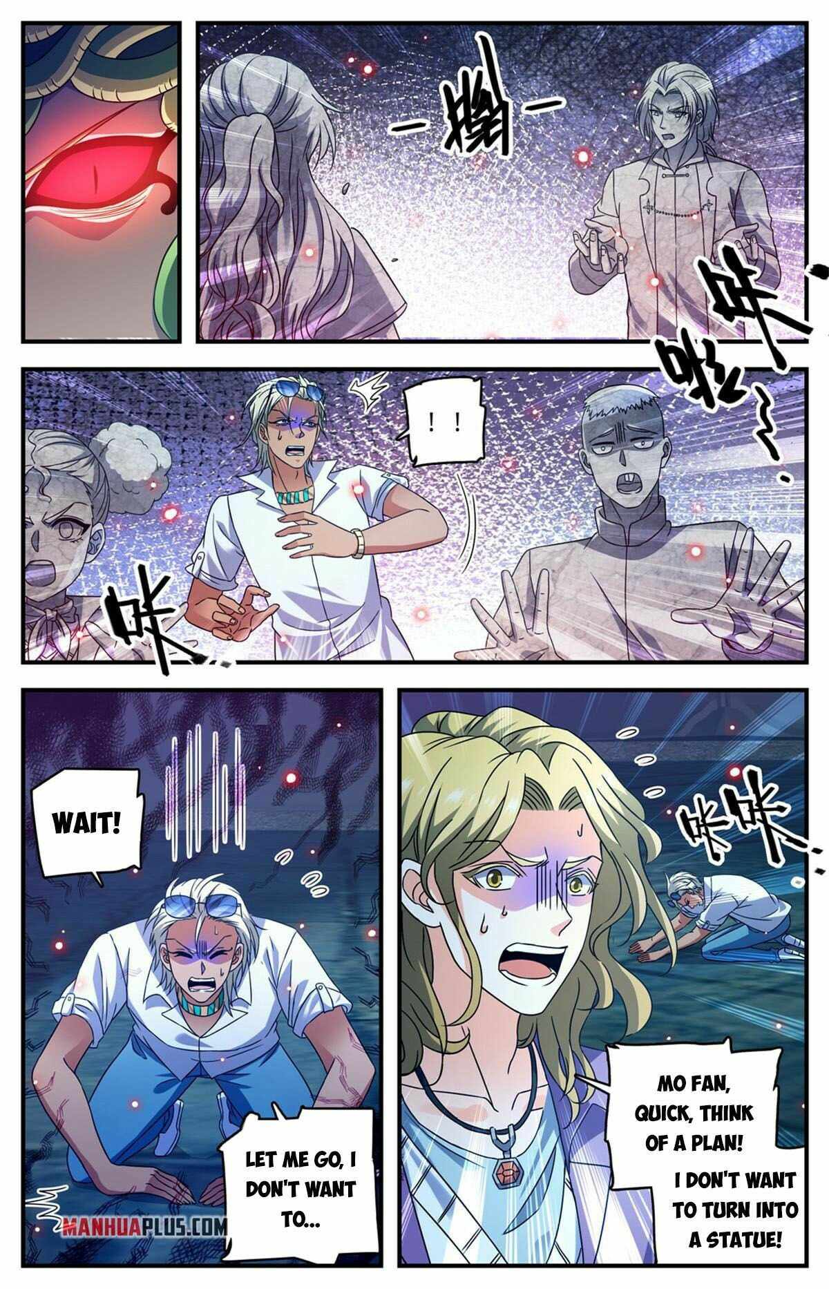 Versatile Mage chapter 951 page 1