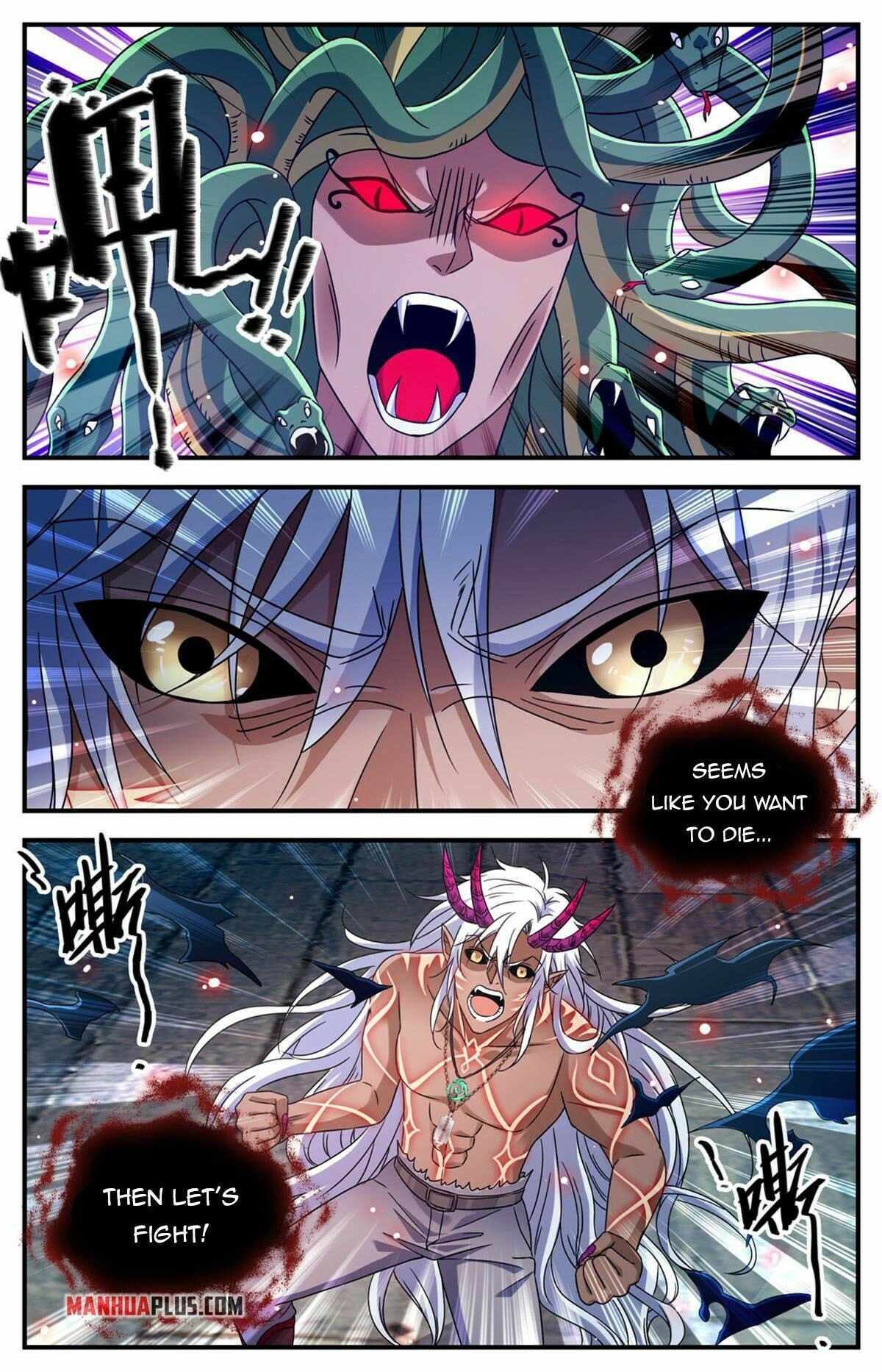 Versatile Mage chapter 951 page 5