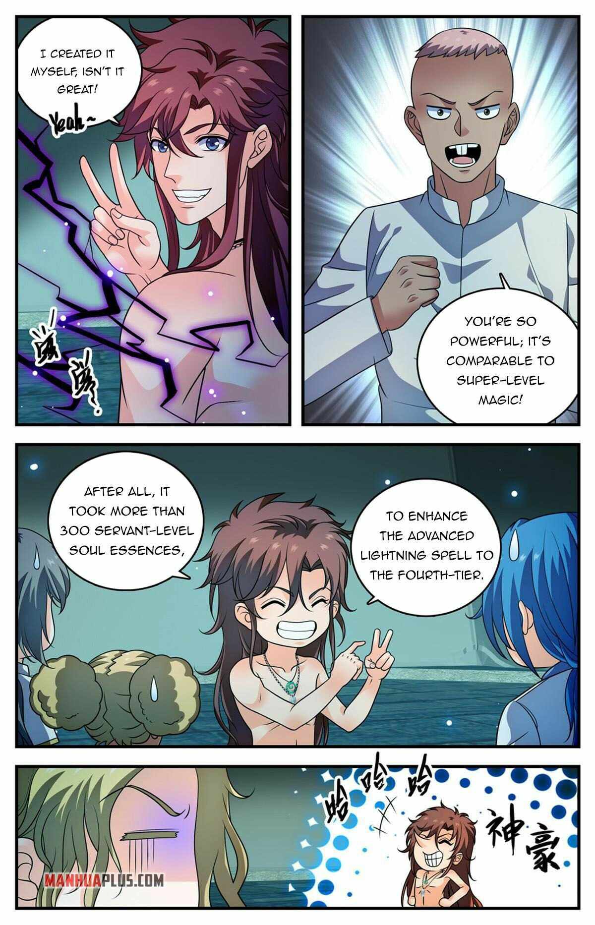 Versatile Mage chapter 953 page 2