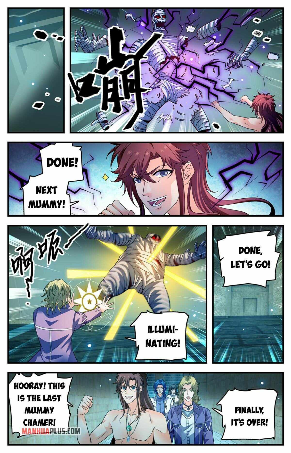 Versatile Mage chapter 953 page 4