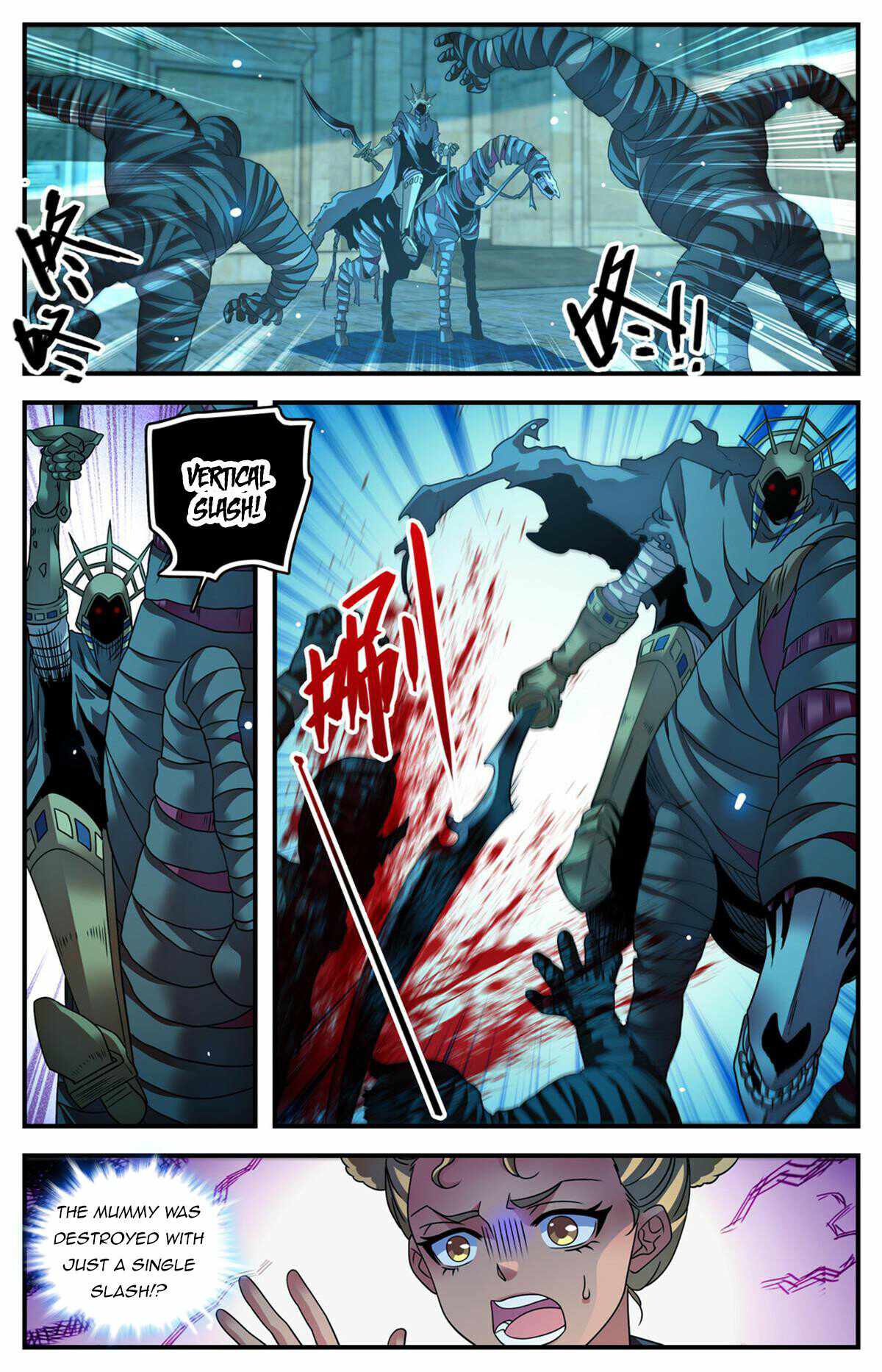 Versatile Mage chapter 954 page 2