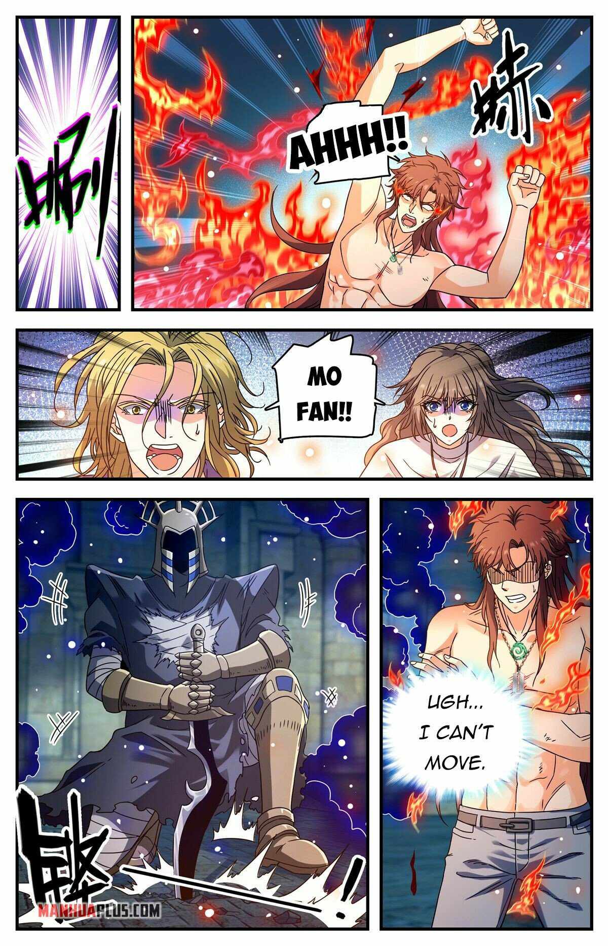 Versatile Mage chapter 955 page 4