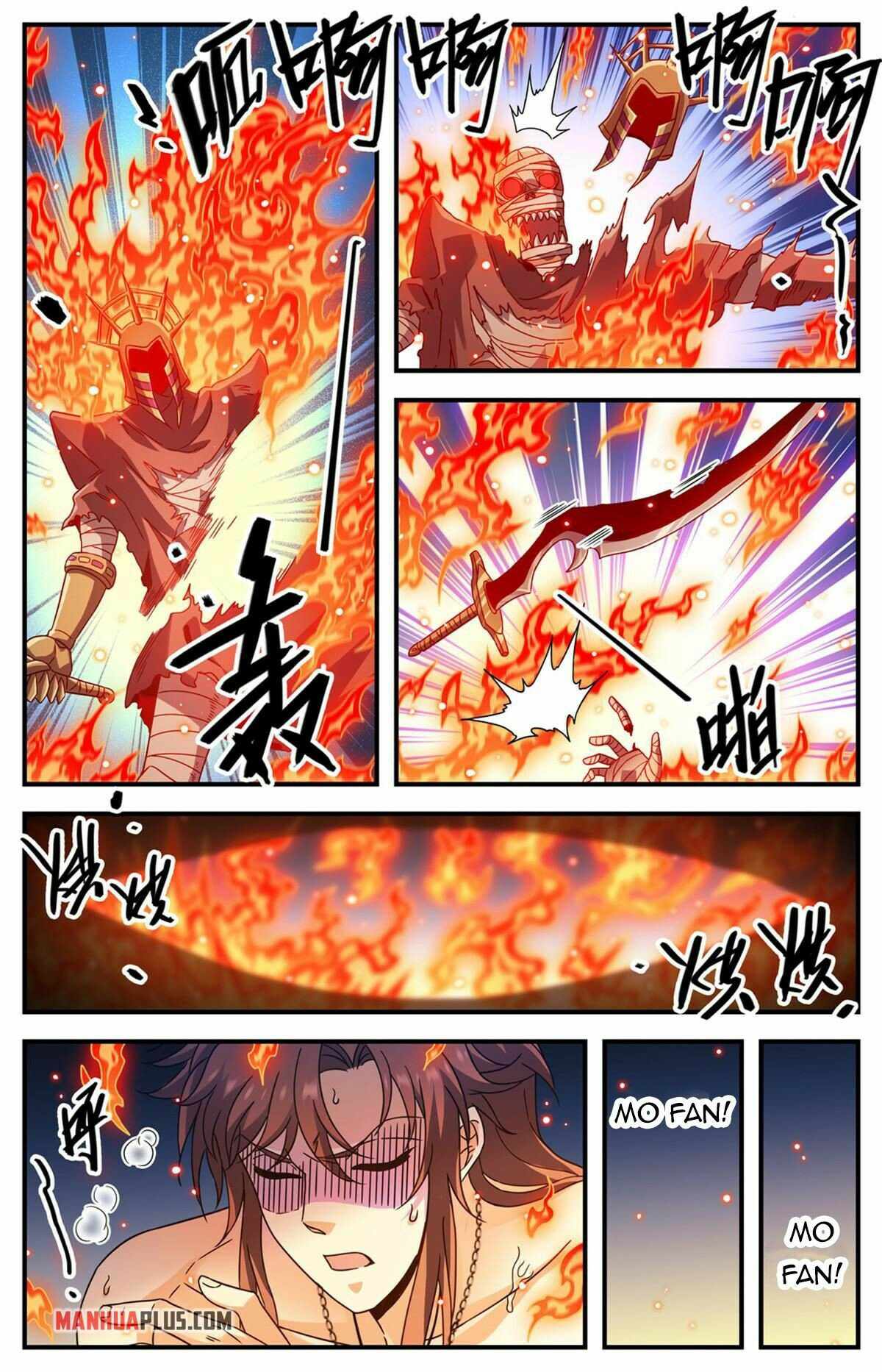 Versatile Mage chapter 955 page 7