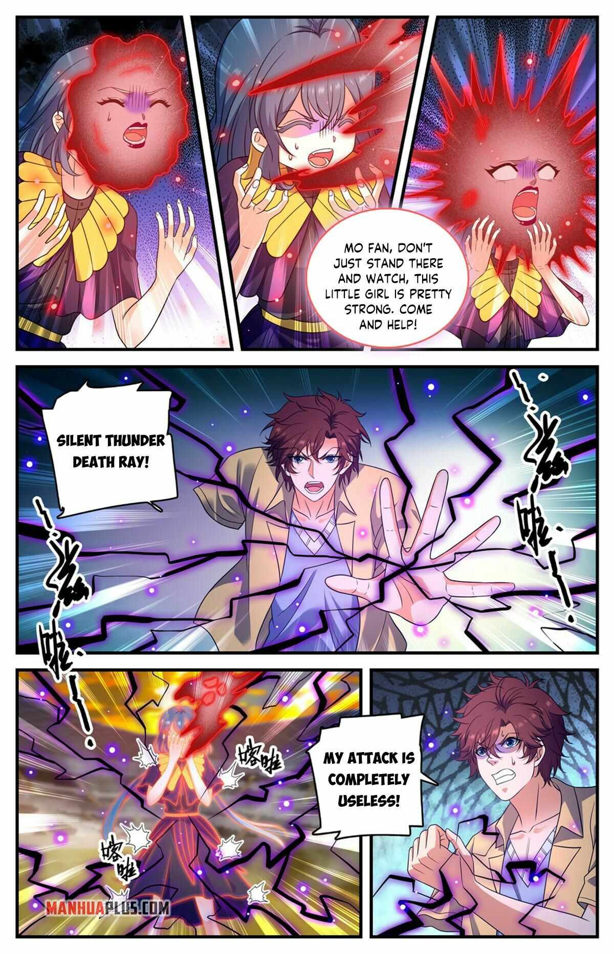 Versatile Mage chapter 957 page 4