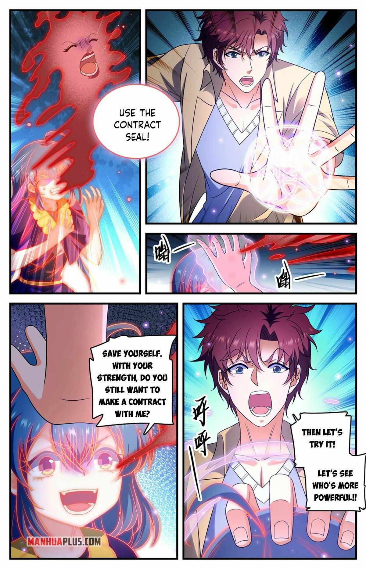 Versatile Mage chapter 957 page 5