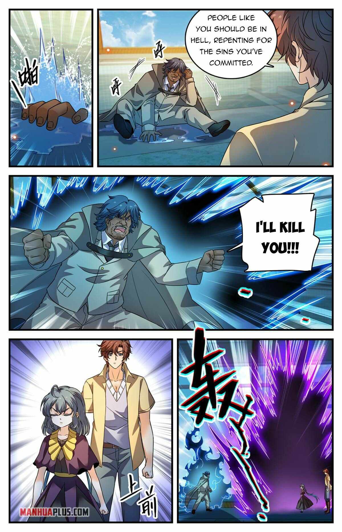 Versatile Mage chapter 958 page 10